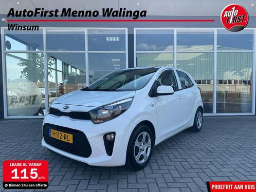 Kia Picanto 1.0 MPi ComfortLine|Airco|Bluetooth|Elektrische, Auto's, Kia, Bedrijf, Te koop, Picanto, ABS, Airbags, Airconditioning