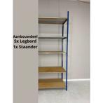 Magazijnstelling, Ophalen, /, /, /