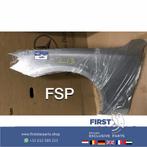 W213 S213 ZIJSCHERM LINKS Mercedes E KLASSE LINKER SCHERM LV