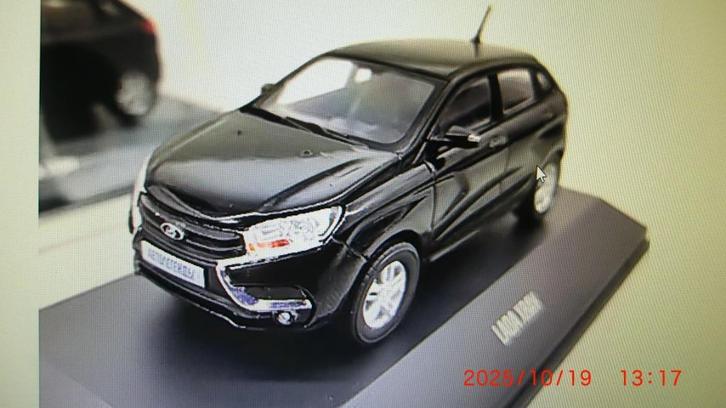 Lada Xray SUV 1:43, Hobby en Vrije tijd, Modelauto's | 1:43, Nieuw, Auto, Overige merken, Ophalen of Verzenden