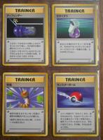 Trainer: Japans: Gym Theme Deck - Hanada City Gym = á 1,00, Ophalen of Verzenden, Zo goed als nieuw, Losse kaart