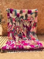 Boujaad Berbers tapijt 285 x 190 cm, Crème, Verzenden, 150 tot 200 cm, Rechthoekig