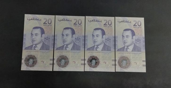 20 Dirhams 2019 Marokko UNC, Postzegels en Munten, Bankbiljetten | Afrika, Setje, Overige landen, Ophalen of Verzenden