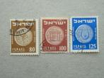 BK2   Israel 94-96-97, Ophalen of Verzenden, Gestempeld, Midden-Oosten