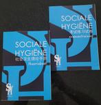 Sociale Hygiene examen in de chinese taal SVH, Ophalen of Verzenden, Alpha, Zo goed als nieuw, Niet van toepassing