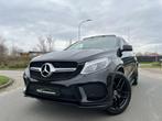 Mercedes GLE-klasse 350 d 4MATIC AMG BTW|Panoramadak|Camera, Auto's, Mercedes-Benz, Te koop, Geïmporteerd, Gebruikt, 750 kg