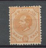 NVPH 7D Postzegel Curaçao: Koning Willem III 1881., Postzegels en Munten, Postzegels | Nederlandse Antillen en Aruba, Verzenden
