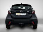 Mazda 2 Hybrid 1.5 Centre-line | CAMERA | NAVI | Winterpack, 12 maanden, Gebruikt, 450 kg, Zwart