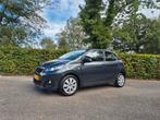Peugeot 108 1.0 12V E-vti 51KW 5DR 2017 Grijs, Auto's, Peugeot, Voorwielaandrijving, 4 stoelen, Origineel Nederlands, Handgeschakeld