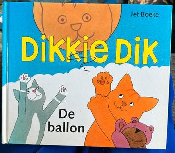 Arthur van Norden - De ballon beschikbaar voor biedingen