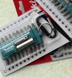 Makita Bitset 22-delig karabijnhaak, Verzenden, Nieuw