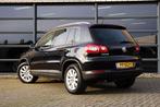 Volkswagen Tiguan 1.4 TSI Sport&Style Trekhaak|Distri.kettin, Auto's, Volkswagen, Euro 5, Zwart, 4 cilinders, 150 pk