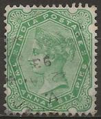 India, Ophalen of Verzenden, Gestempeld, Zuid-Azië