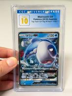 Wishiwashi GX Pokémon 2019 Tag Team GX Tag All Stars 039/173, Hobby en Vrije tijd, Verzamelkaartspellen | Pokémon, Ophalen of Verzenden