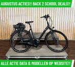 Giant Entour elektrische fiets met middenmotor ebike!
