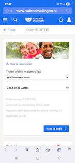 4 walibi tickets voor aankomend weekend!, Tickets en Kaartjes, Kortingen en Cadeaubonnen, Drie personen of meer, Cadeaubon, Pretpark