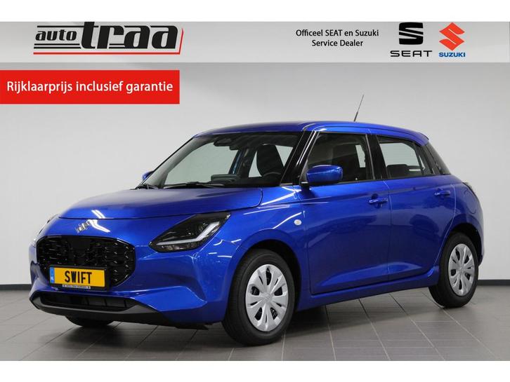 Suzuki Swift 1.2 Comfort Smart Hybrid / Navigatie / Keyless, Auto's, Suzuki, Bedrijf, Te koop, Swift, ABS, Achteruitrijcamera
