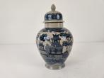 Gemberpot traditioneel decor porselein Japan midden 20e eeuw, Ophalen of Verzenden