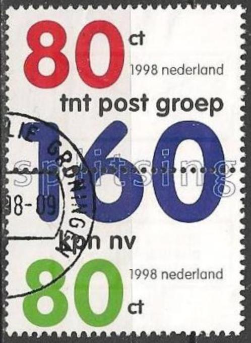 Splitsing KPN KOMBI 1768 - 1769 O. ADV. no.15 G., Postzegels en Munten, Postzegels | Nederland, Gestempeld, Na 1940, Verzenden