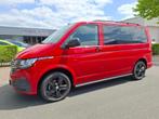 Volkswagen MULTIVAN 2.0 TDI NAVI/CLIMA/CRUISE/CAMERA!, Volkswagen, Bedrijf, Diesel