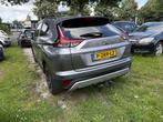 Mitsubishi Eclipse Cross BWJ 2022 2.4 188 PK PHEV Intense+ N, Automaat, 4 cilinders, Leder en Stof, Bedrijf