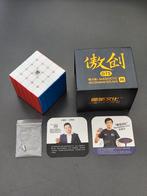 Moyu Aochuang GTS 5x5, Magnetische Speedcube, Rubiks kubus, Ophalen of Verzenden, Zo goed als nieuw, Rubik's of 3D-puzzel