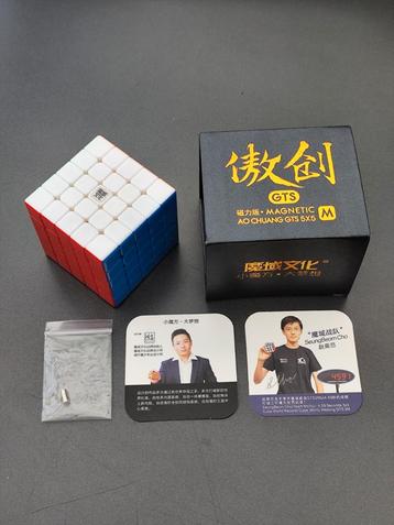 Moyu Aochuang GTS 5x5, Magnetische Speedcube, Rubiks kubus beschikbaar voor biedingen