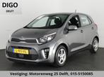 Kia Picanto 1.0 GRAYLINE COMFORTLINE 1e EIG. GARANTIE 7-2031, Auto's, Voorwielaandrijving, Stof, Gebruikt, Euro 6
