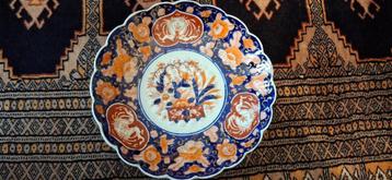 Imari Porselein beschikbaar voor biedingen