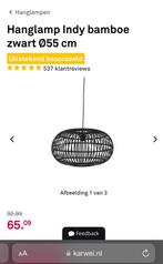 Zwarte Hanglamp Indy Bamboe Ø55cm, Huis en Inrichting, Lampen | Hanglampen, Ophalen of Verzenden, Zo goed als nieuw, Hout, Minder dan 50 cm