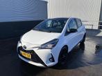 Toyota Yaris 1.5 Hybrid GR-Sport Nieuw geleverd, 1e eign Dea, Auto's, Toyota, Gebruikt, Euro 6, 4 cilinders, Wit