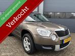 Skoda Yeti 1.2 TSI Comfort Uitvoering // Cruise _ Bwj 2011, Auto's, Voorwielaandrijving, Euro 5, 4 cilinders, Bruin