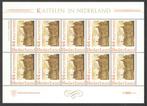 Kastelen in Nederland: Kasteel Radboud, Medemblik, Postzegels en Munten, Postzegels | Nederland, Na 1940, Ophalen of Verzenden
