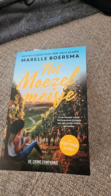 Marion van de Coolwijk - Mama liegt beschikbaar voor biedingen
