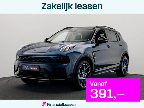 Lynk & Co 01 1.5 261PK Plug-in Hybrid *Zwarte hemel*Originee, Auto's, Lynk & Co, Bedrijf, Lease, Financial lease, ABS, Adaptive Cruise Control