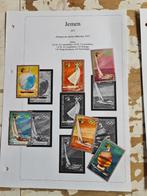 7359 yemen olympische spelen munchen 1972, Postzegels en Munten, Postzegels | Thematische zegels, Verzenden, Sport
