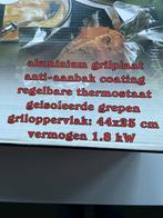 Bak/Gril platen 3 stuks voor € 30,00, Witgoed en Apparatuur, Ophalen, Nieuw, 4 t/m 7 personen