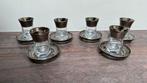 Turkse thee glaasjes met schoteltje, Huis en Inrichting, Keuken | Servies, Ophalen, Gebruikt, Glas, Overige stijlen