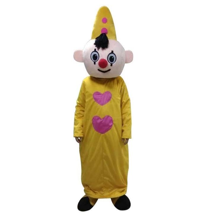 Bumba mascotte te huur, Hobby en Vrije tijd, Feestartikelen, Zo goed als nieuw, Ophalen