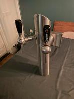 Tapzuil RVS met LCD scherm & Jupiler knoppen, Witgoed en Apparatuur, Ophalen, Gebruikt