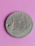 Ottomaanse Munt - Gebied: Midden-Oosten, Ophalen of Verzenden, Midden-Oosten, Losse munt, Zilver