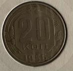 20 kon CCCP 1956, Postzegels en Munten, Ophalen of Verzenden
