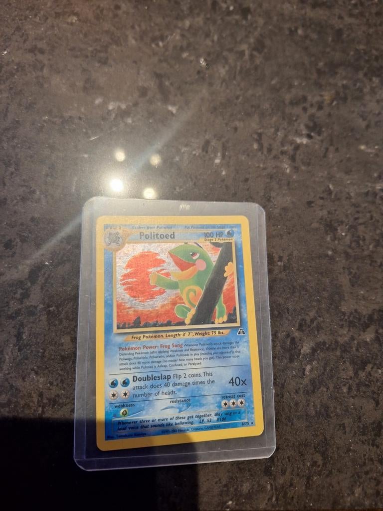 Politoed Holofoil 8/75 - Zeldzame Pokémonkaart, Ophalen of Verzenden