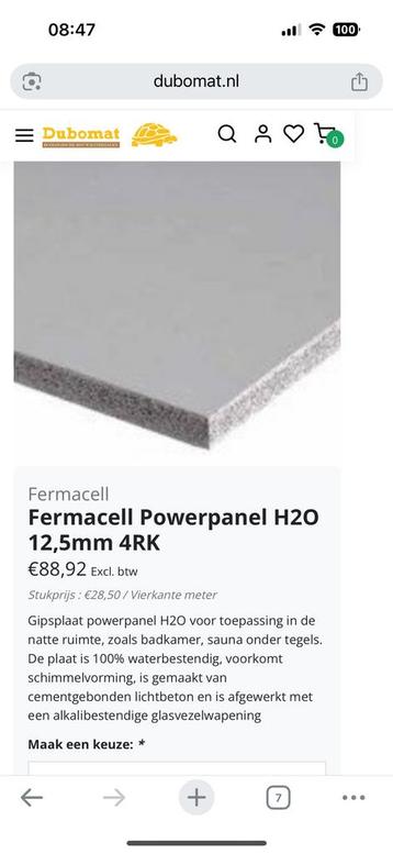 Fermacell H2O powerpanel beschikbaar voor biedingen