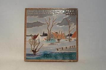 Westraven Tegel 1944 - 1945 beschikbaar voor biedingen