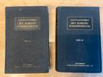 Het Scheeps-Stoomwerktuig Deel III - A.D.F.W. Lichtenbelt, Ophalen of Verzenden, Gelezen, Werktuigbouwkunde
