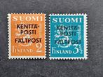 Postzegels Finland, Postzegels en Munten, Postzegels | Europa | Scandinavië, Ophalen of Verzenden, Finland