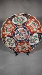 Gold imari bord, Ophalen of Verzenden