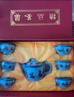 Chinese porselein theeset nog verzegeld, Antiek en Kunst, Ophalen