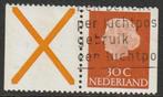 Nederland 1971 C63f Kruis+ Juliana 30c-paar Fosfor, Gest, Postzegels en Munten, Postzegels | Nederland, Ophalen of Verzenden, Na 1940